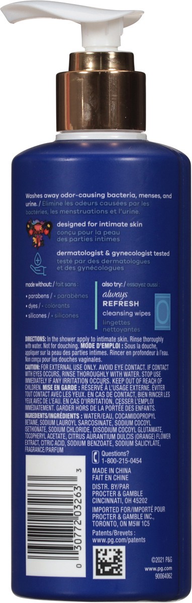 slide 5 of 9, Always Cleanse Light Scent Refreshing Wash 8.4 fl oz, 8.4 fl oz