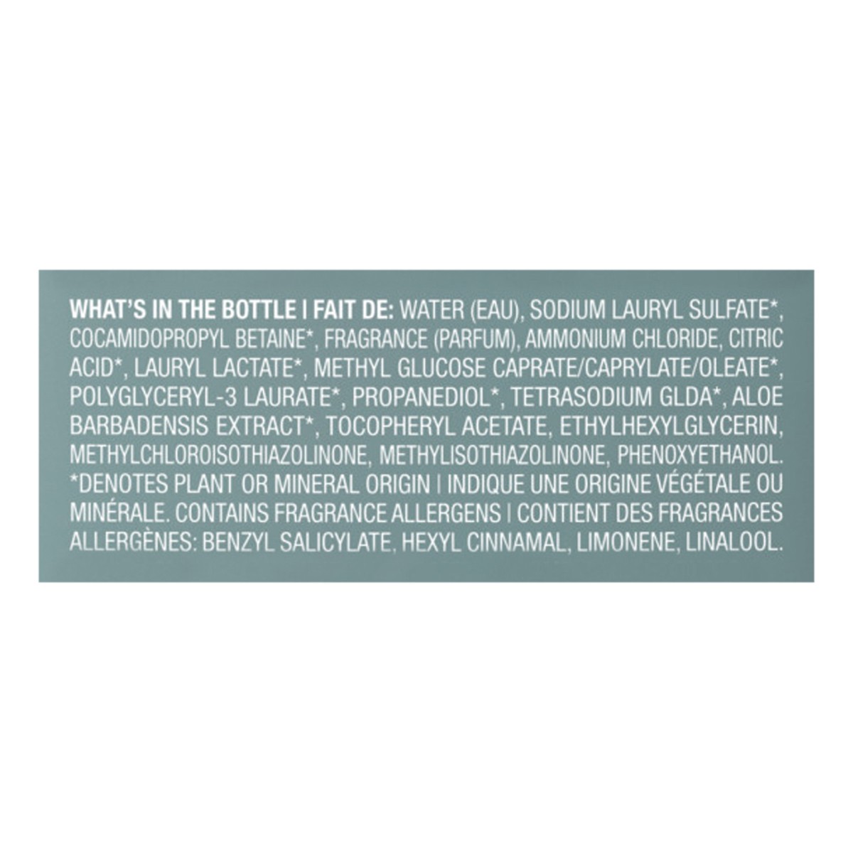 slide 3 of 7, method Men, Sea + Surf Body Wash, 18oz, 18 fl oz