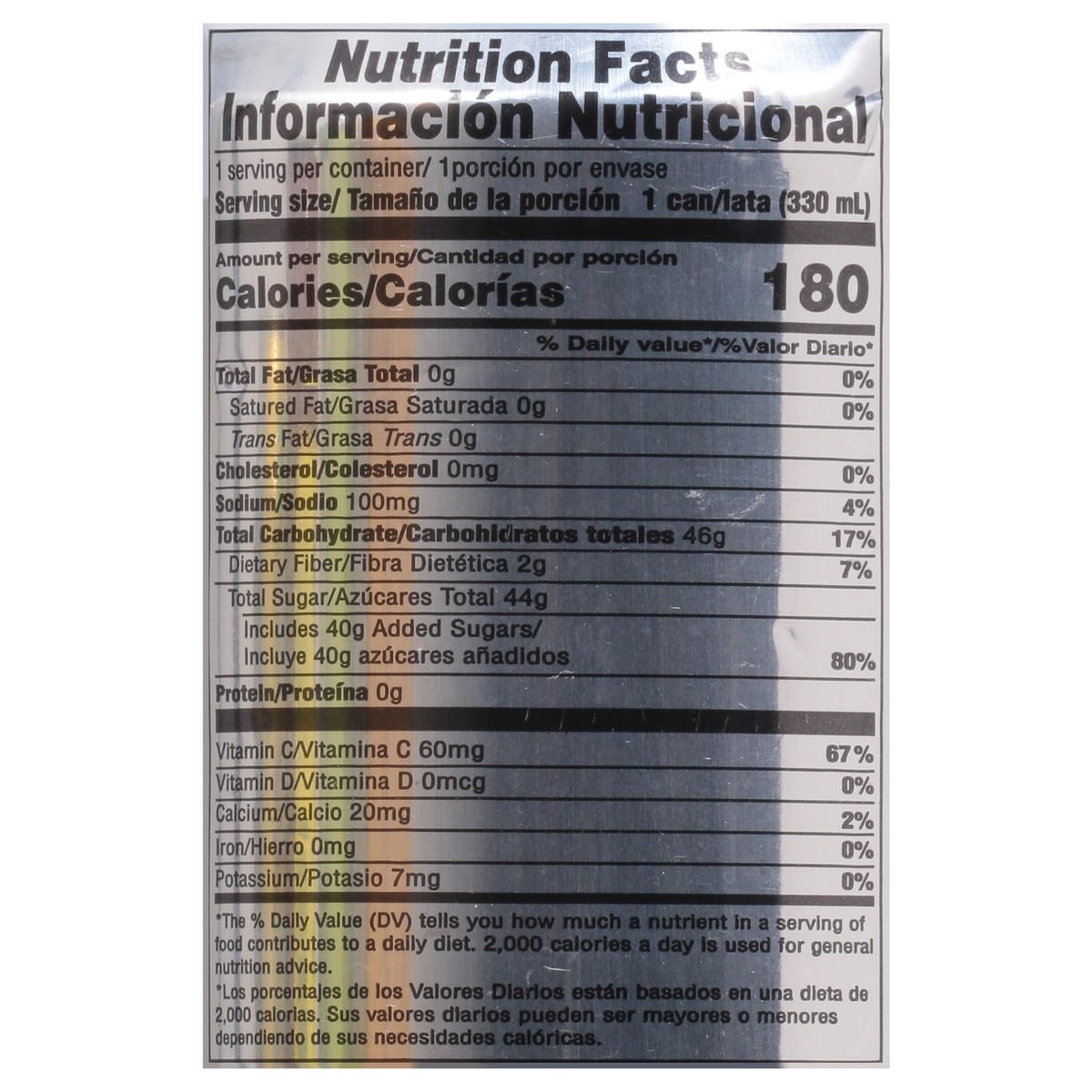 slide 5 of 11, Del Frutal Pineapple Nectar 11.16 fl oz, 