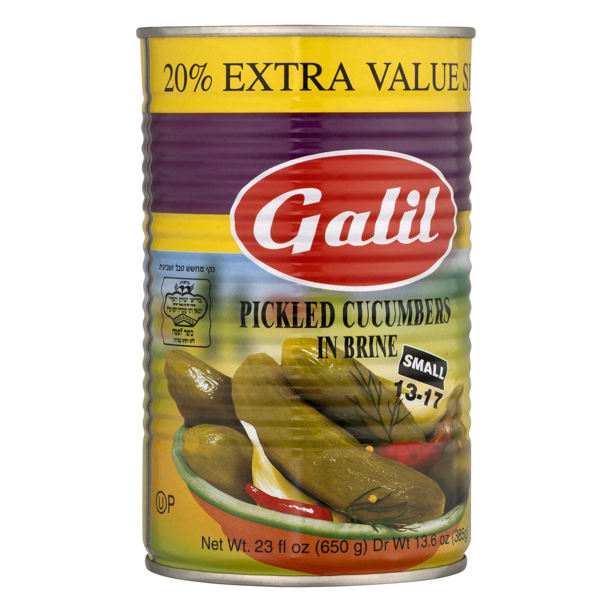 slide 9 of 10, Galil Pickled Cucumbers, In Brine, 23 oz