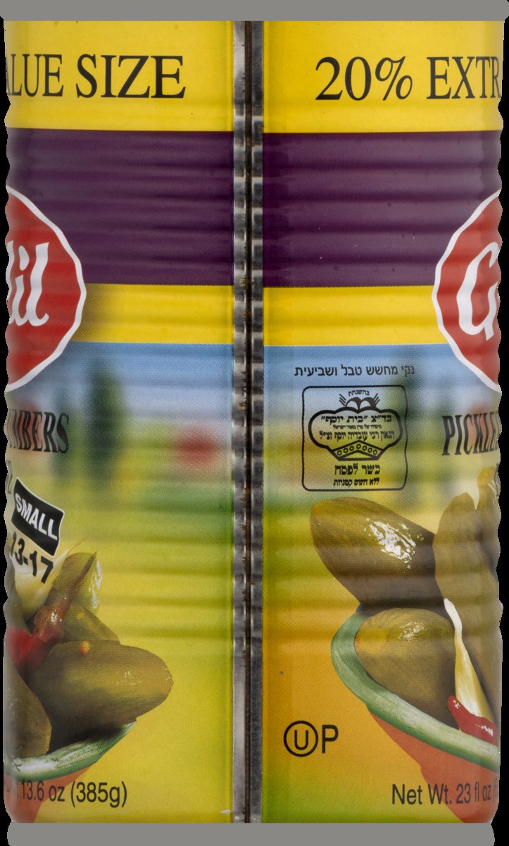 slide 5 of 10, Galil Pickled Cucumbers, In Brine, 23 oz