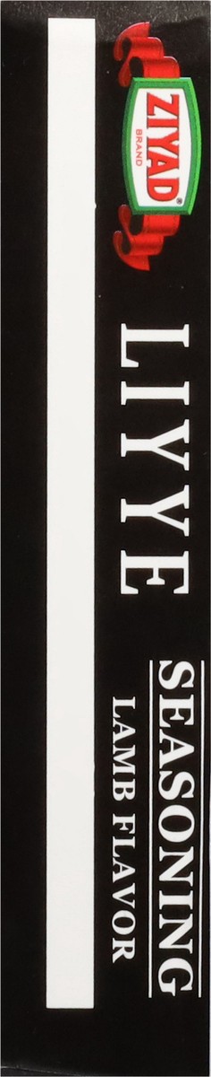 slide 10 of 14, Ziyad Premium Liyye Lamb Flavor Seasoning Packet 5 ea, 50 gram