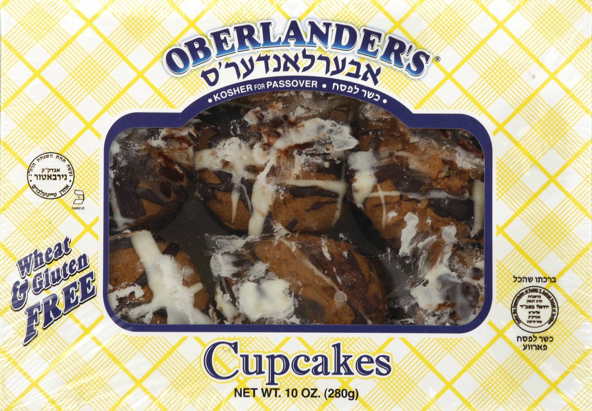 slide 1 of 1, Oberlander Cupcake Plain - 10 Oz, 