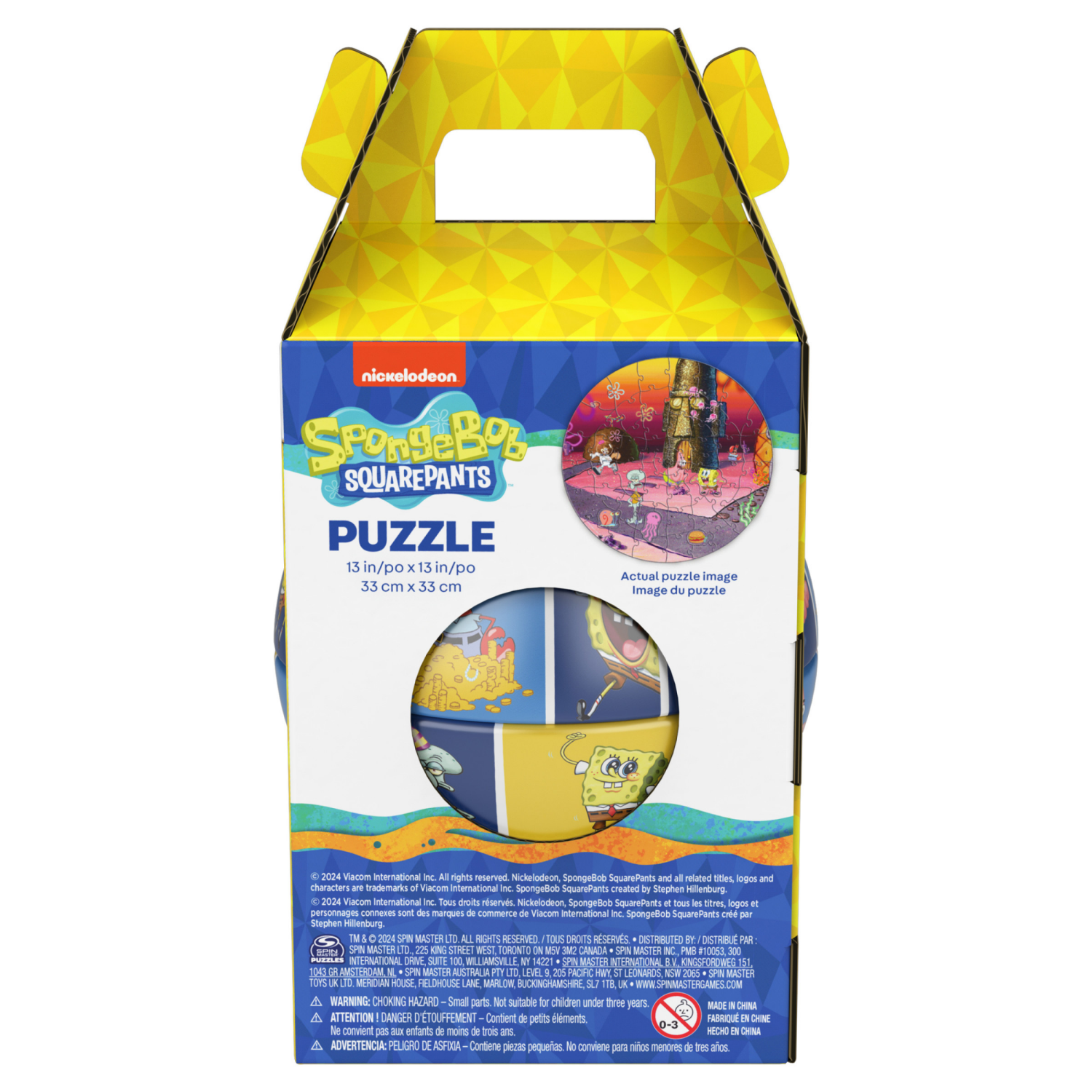 slide 3 of 7, Spin Master Games 64Piece Puzzle Sphere, Round Puzzle, Puzzles for Preschoolers (Styles May Vary) 1 Each, 64 ct