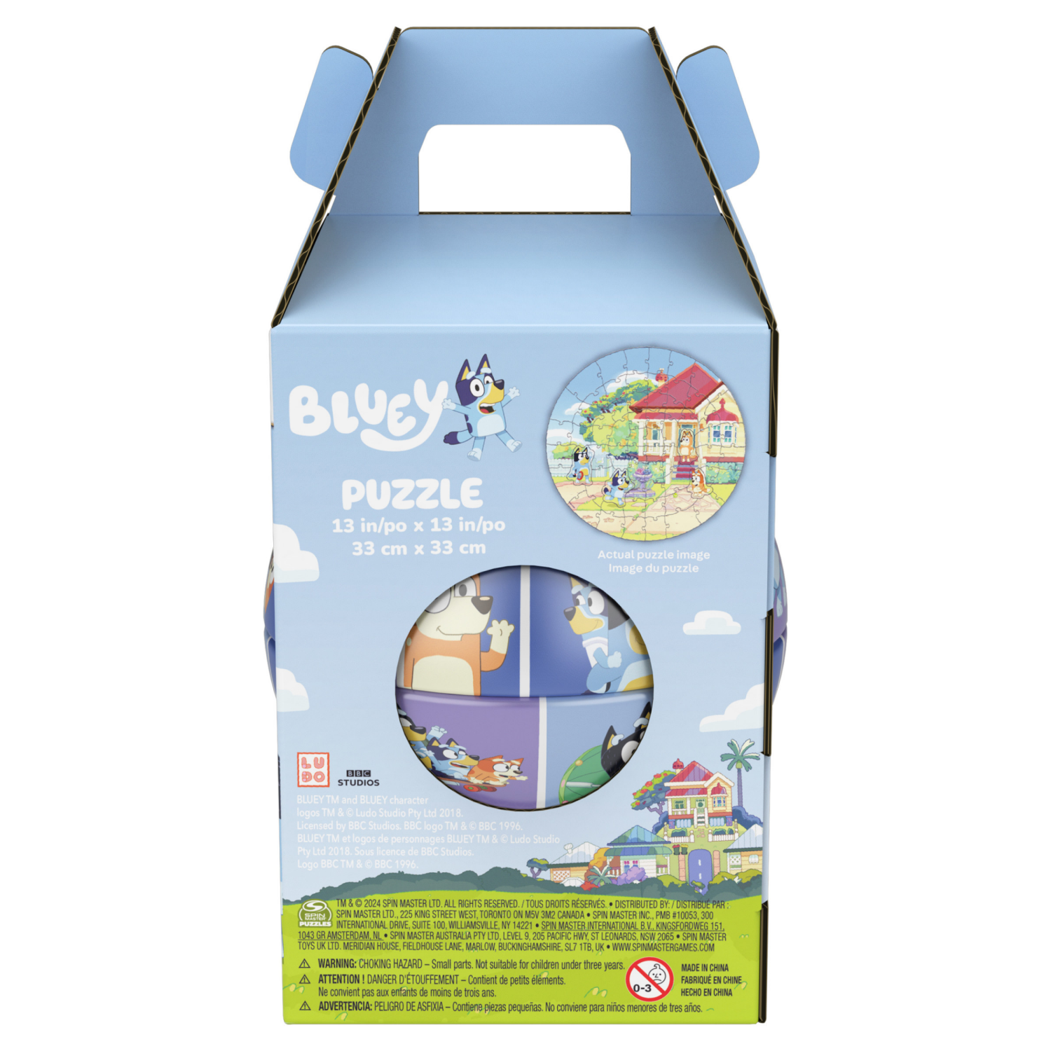 slide 7 of 7, Spin Master Games 64Piece Puzzle Sphere, Round Puzzle, Puzzles for Preschoolers (Styles May Vary) 1 Each, 64 ct