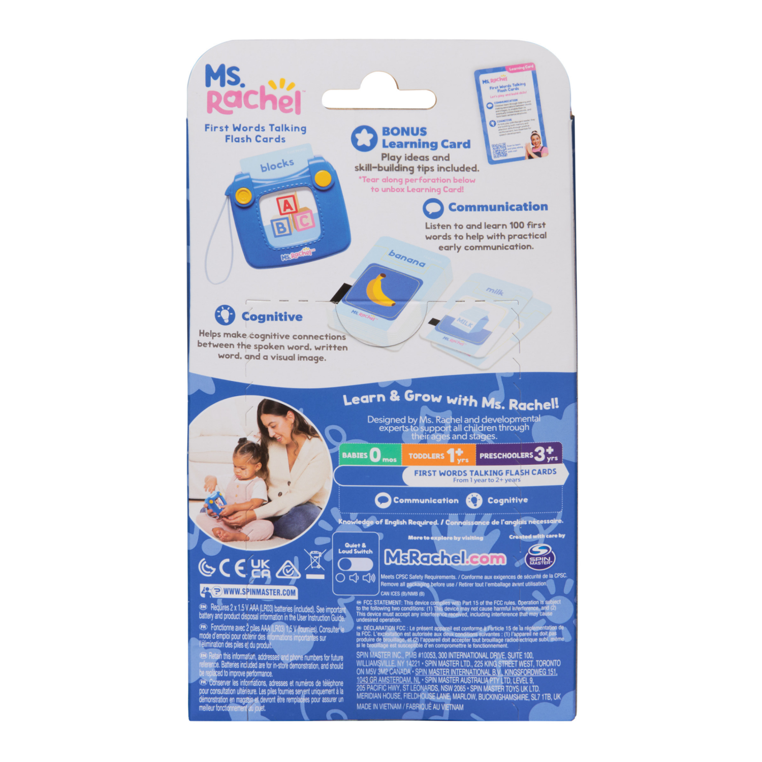 slide 8 of 8, Ms. Rachel First Words Card Reader GEC Learning Toy, 1 ct