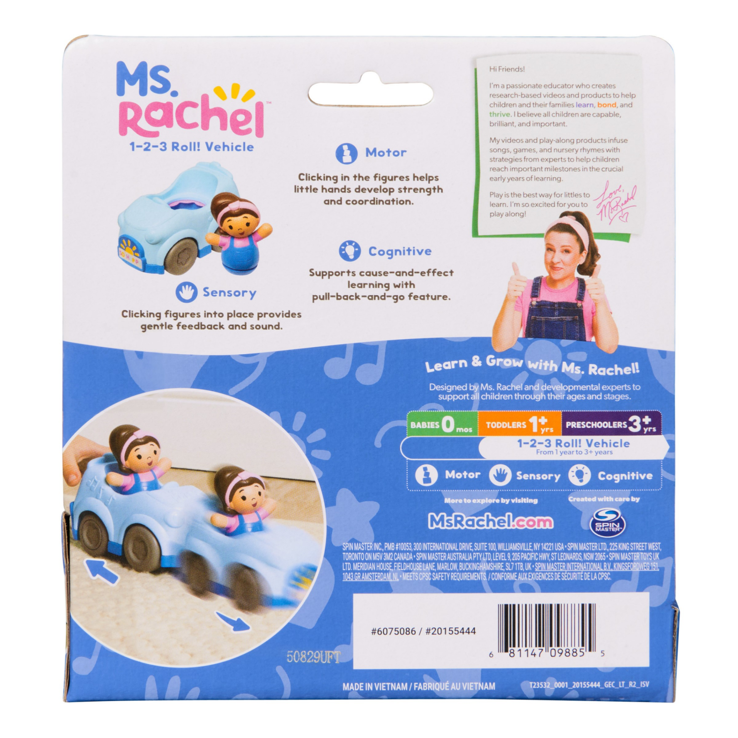 slide 6 of 6, Ms. Rachel Ready Set Go Vehicle Push and Pull Toy, 1 ct