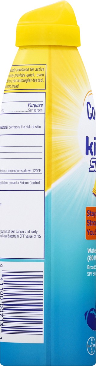 slide 6 of 9, Coppertone Kids Sport Sunscreen Continuous Spray Spf 50, 5.5 oz