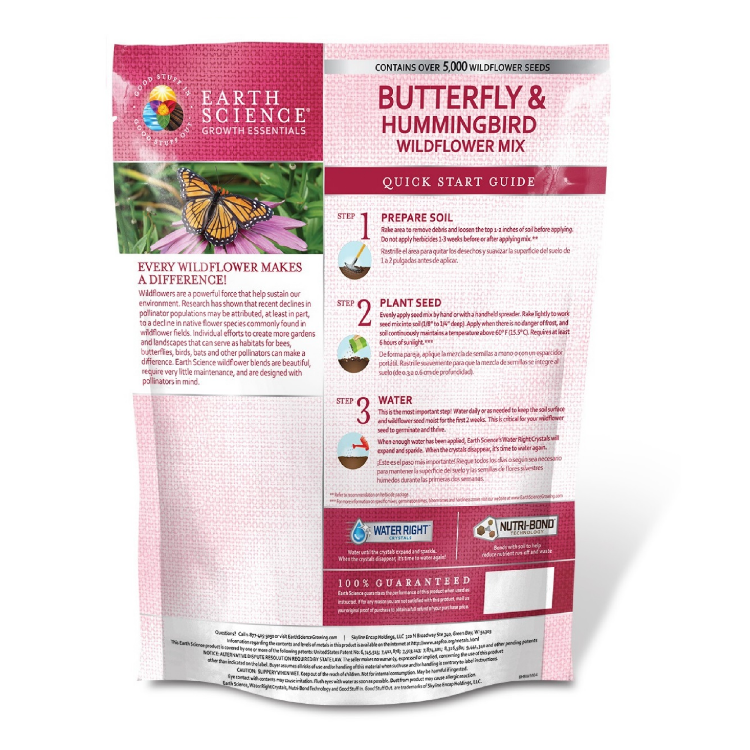 slide 2 of 2, Earth Science Butterfly & Hummingbird, 1 ct