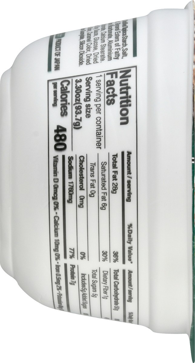 slide 12 of 13, Menraku Hikari Menraku Tempura Soba Hawaii - 3.3 Oz, 