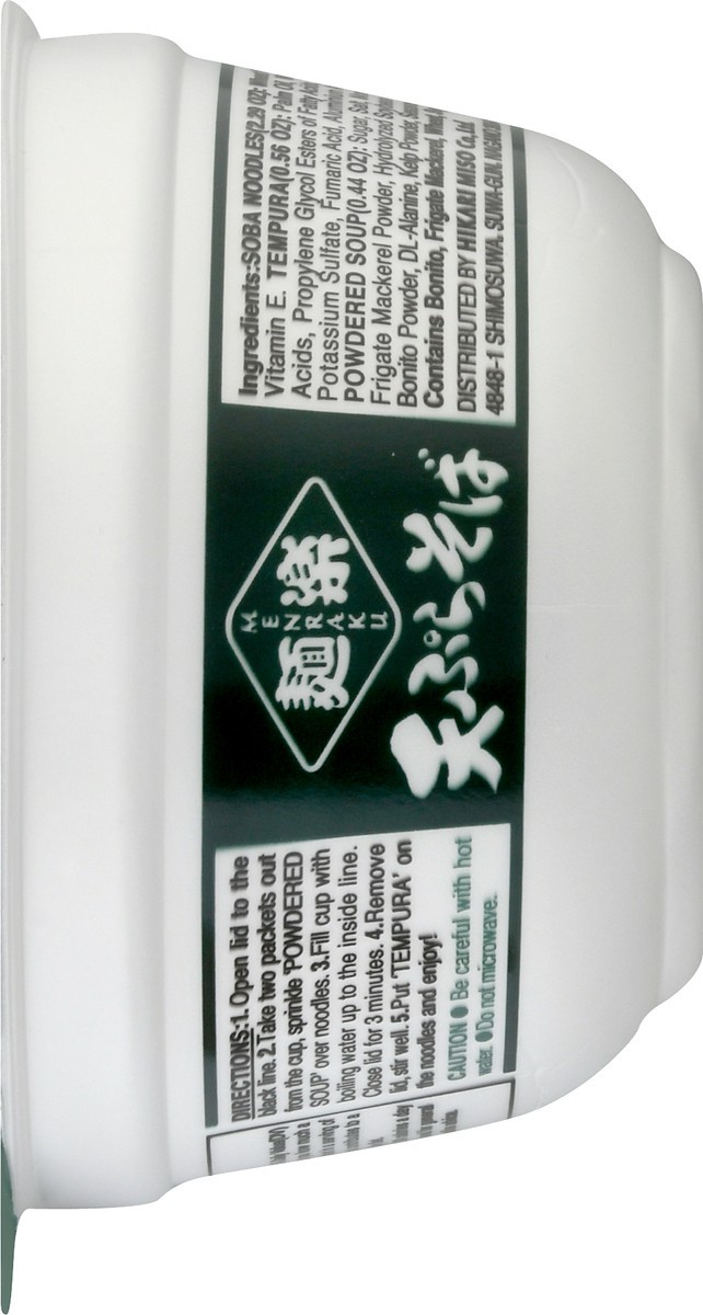 slide 4 of 13, Menraku Hikari Menraku Tempura Soba Hawaii - 3.3 Oz, 