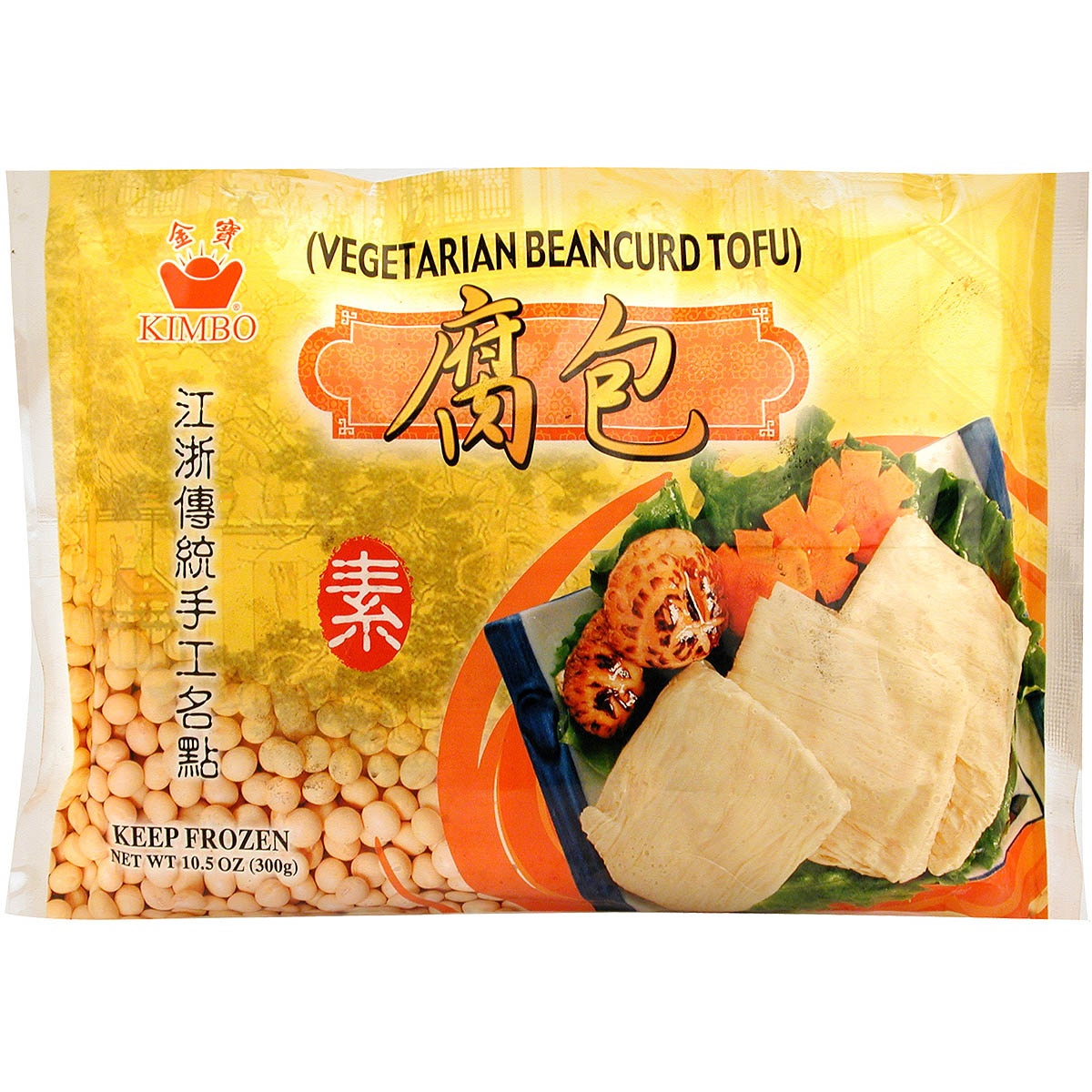 slide 1 of 1, Kimbo Frozen Vegetablee Beancurd Tofu, 300 gram