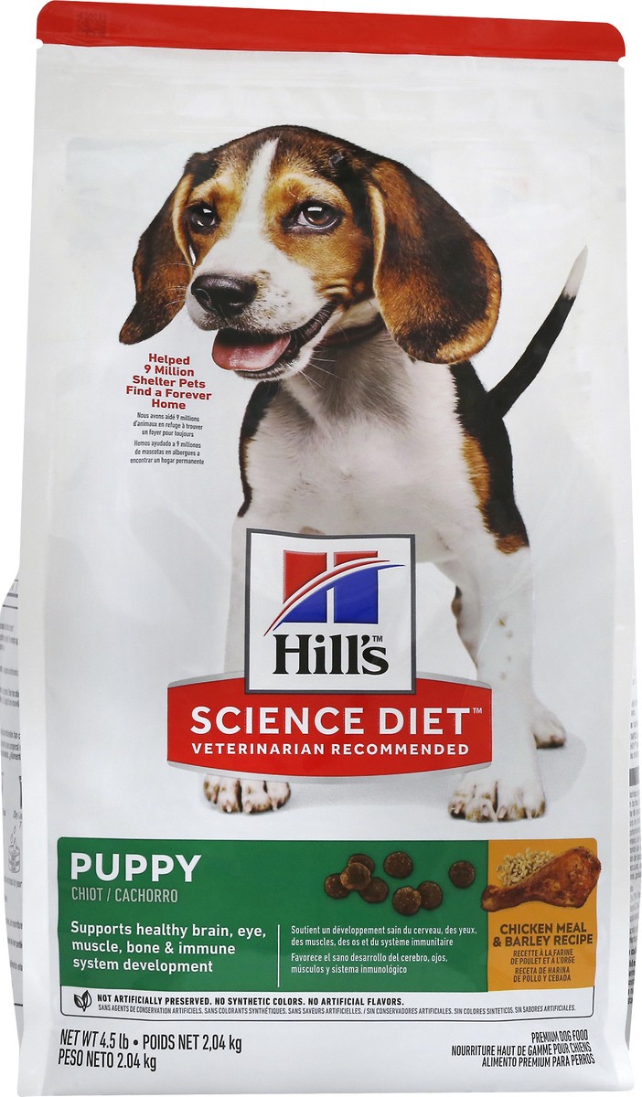 slide 2 of 12, Science Diet Dog Food 4.5 lb, 4.5 lb