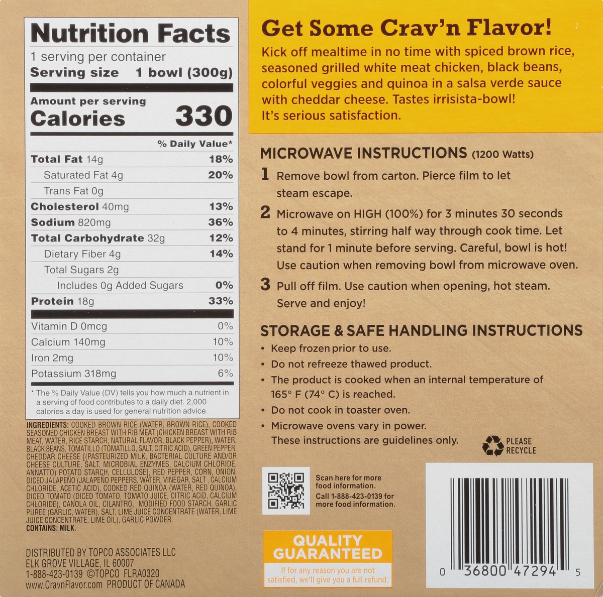 slide 3 of 9, Crav'n Flavor Salsa Verde Grilled Chicken Burrito Tex-Mex Bowl 10.6 oz, 10.6 oz