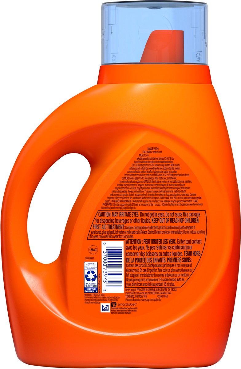 slide 4 of 5, Tide plus Downy, Liquid Laundry Detergent, April Fresh, 37 fl oz, 24 loads, HE Compatible, 37 fl oz