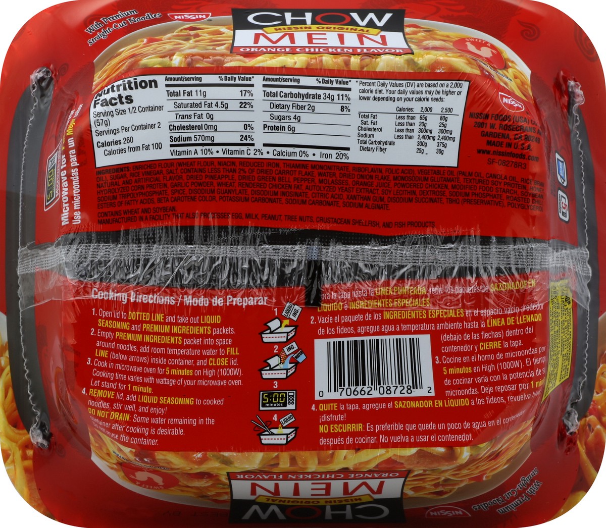 slide 6 of 6, Nissin Chow Mein Orange Chicken, 1 ct