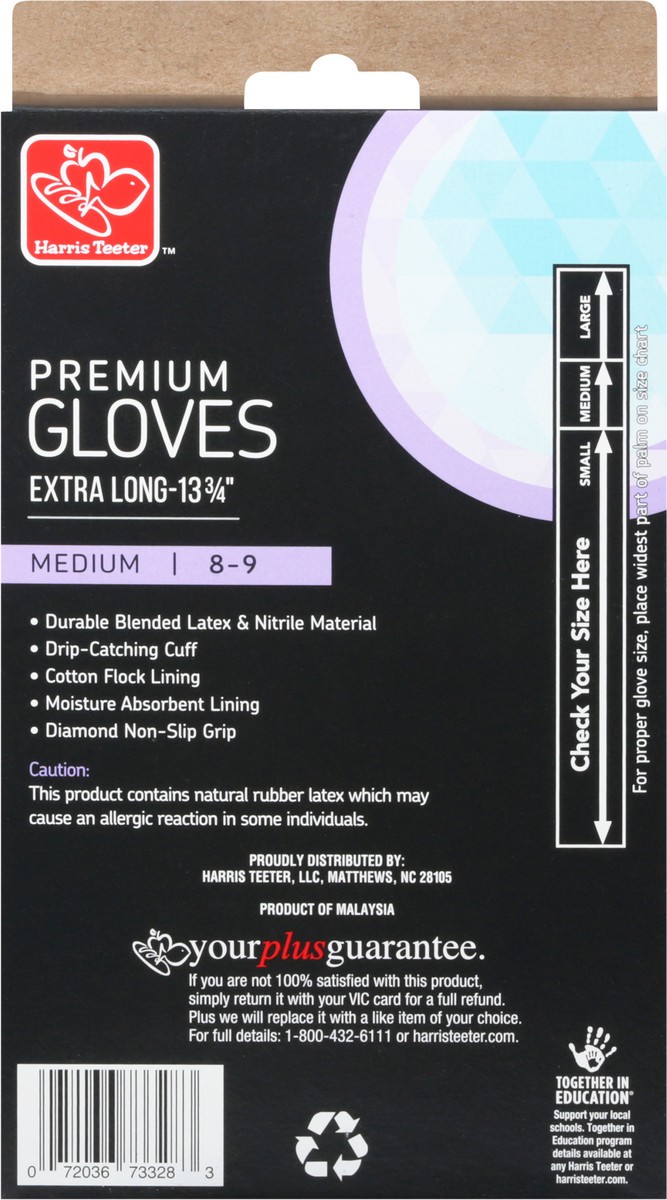 slide 8 of 9, Harris Teeter Medium Extra Long 13-3/4 Inch Premium Gloves 1 ea Box, 1 ct