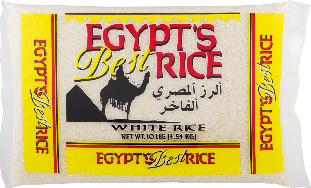 slide 3 of 3, Egypt's Best Rice White Rice, 10 lb