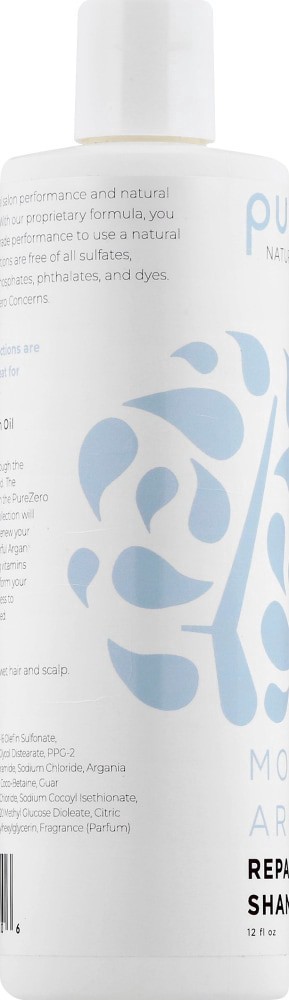 slide 3 of 4, Purezr Shamp Morccn Argan, 1 ct
