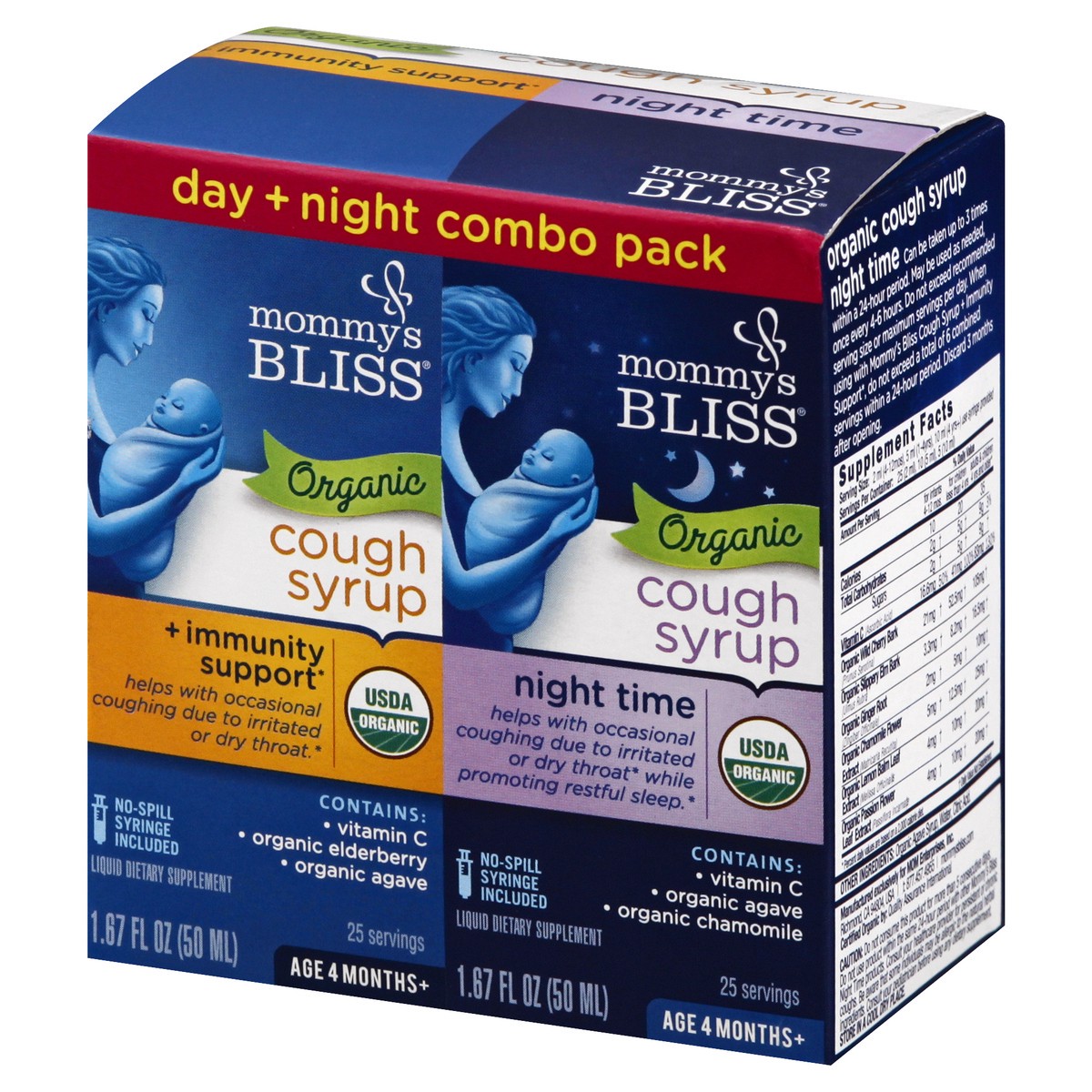 slide 2 of 9, Mommy's Bliss Baby Organic Cough Syrup Day & Night Combo Pack each, 25 servings, 1.67 fl oz