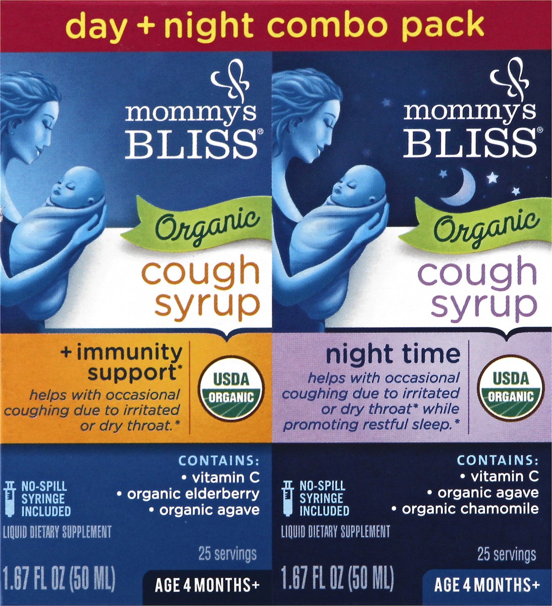 slide 3 of 9, Mommy's Bliss Baby Organic Cough Syrup Day & Night Combo Pack each, 25 servings, 1.67 fl oz