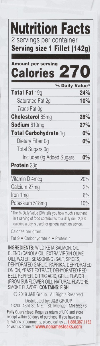 slide 4 of 9, No Name Wild Caught Salmon Fillets 2 ea, 10 oz