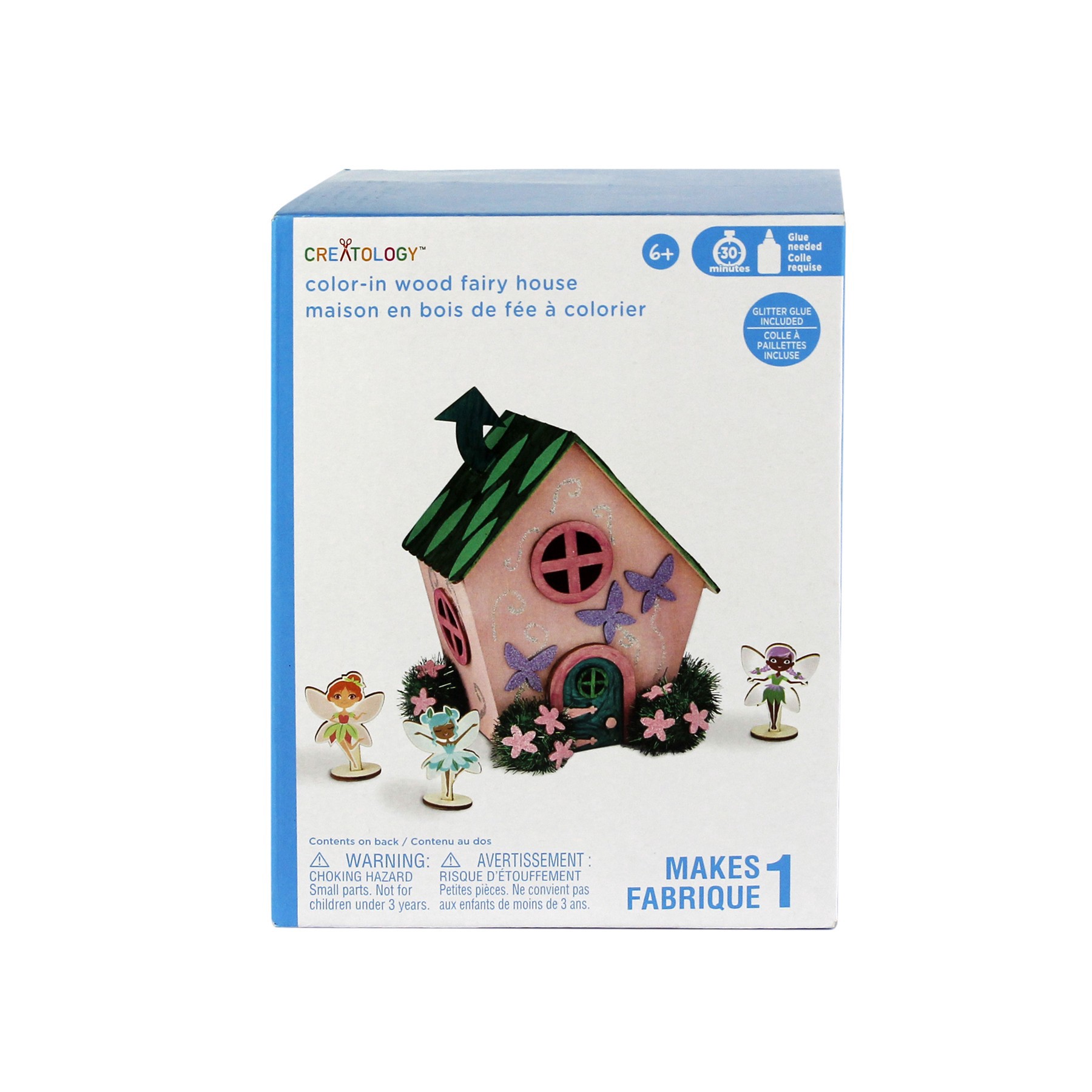 slide 3 of 4, Fairy House Color-In 3d Wood Puzzle By Creatology, makes 1 fairy house