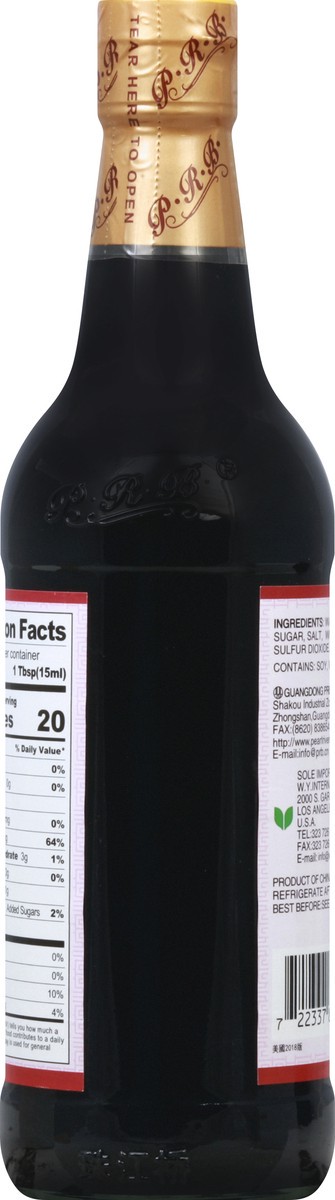 slide 5 of 7, Pearl River Bridge Soy Sauce 16.9 fl oz, 16.9 fl oz