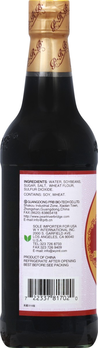 slide 6 of 7, Pearl River Bridge Soy Sauce 16.9 fl oz, 16.9 fl oz