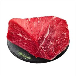 Meat Warehouse Beef Bottom Round Roast