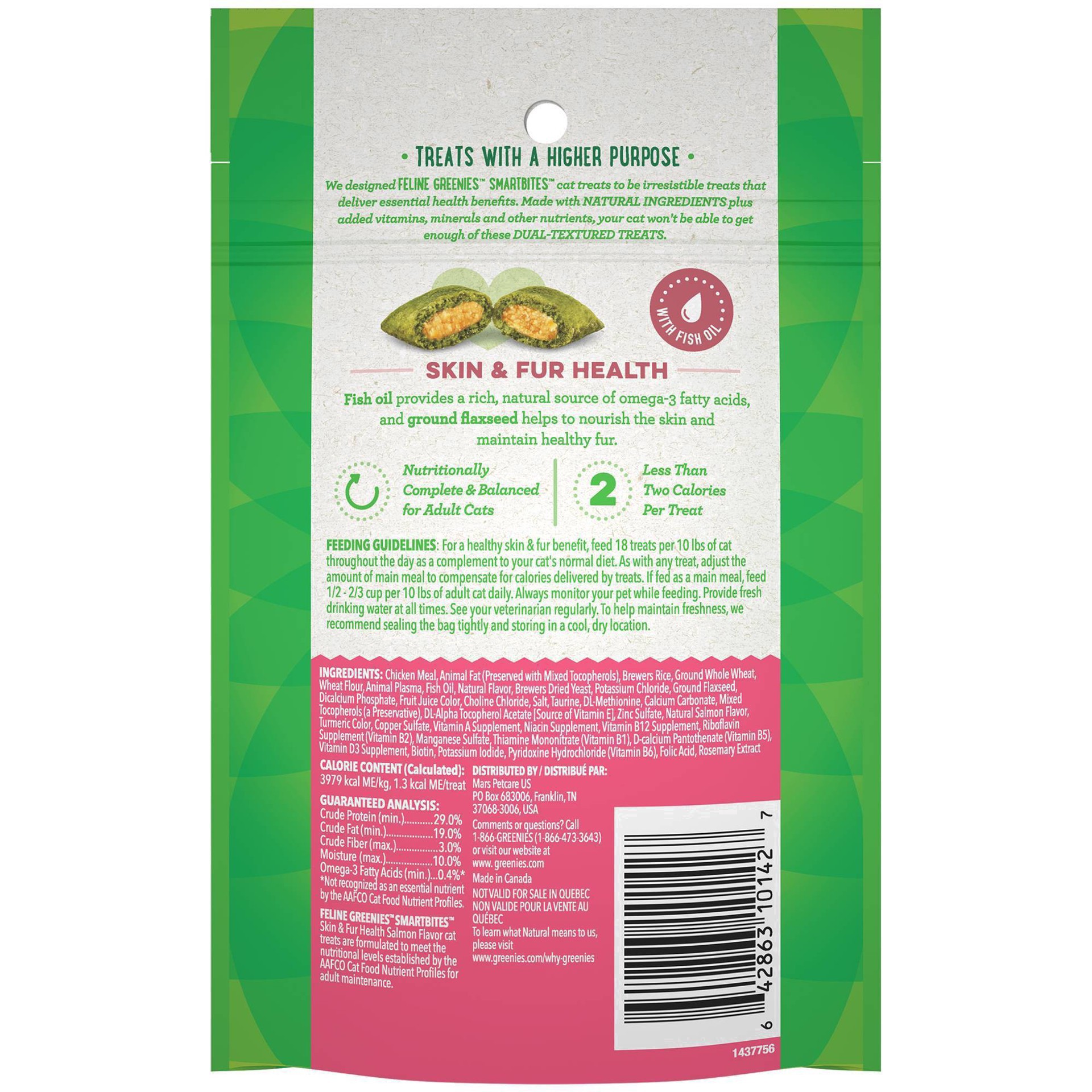 slide 2 of 4, Greenies Smartbites Skin and Fur Health Salmon Flavor Cat Treats - 2.1oz, 2.1 oz