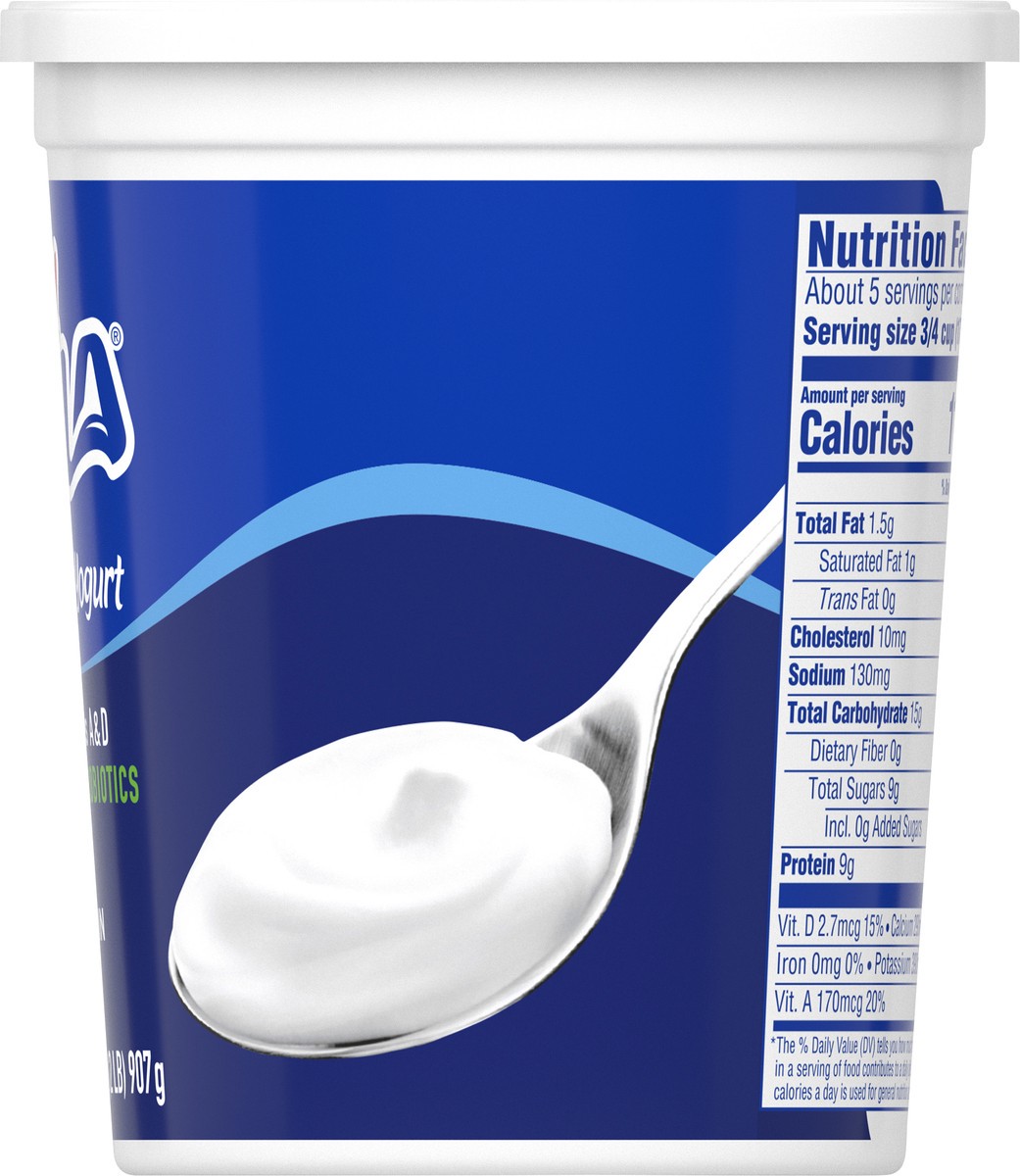 slide 11 of 11, LALA Low Fat Plain Yogurt 32 oz, 32 oz