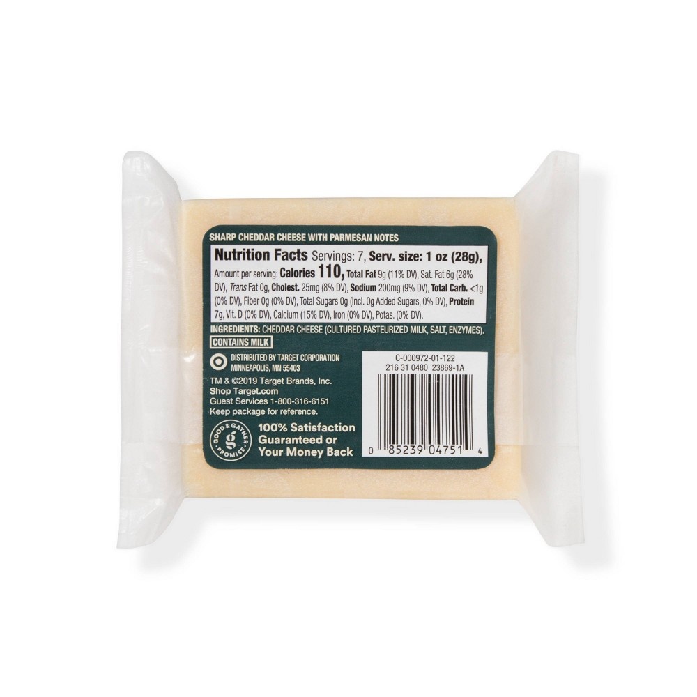 Good & Gather Cheddar Cheese with Parmesan Notes 7 oz | Shipt