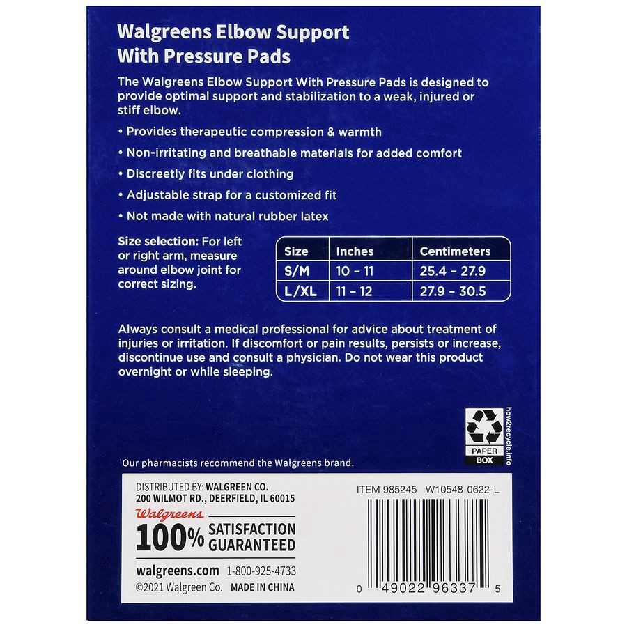slide 5 of 5, Walgreens Elbow Support Small-Medium, 1 ct