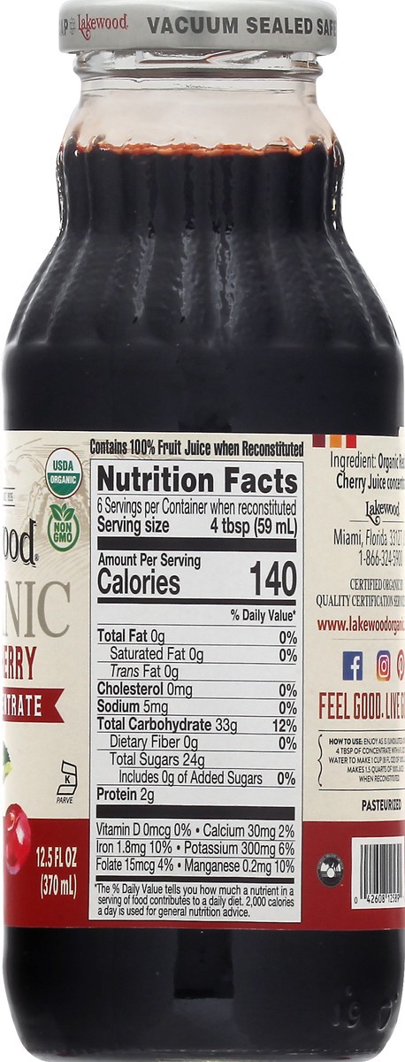 slide 5 of 13, Lakewood Organic Tart Cherry Juice Concentrate 12.5 oz, 12.5 oz