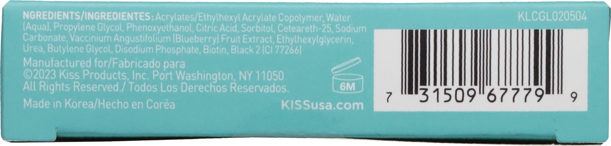 slide 12 of 12, KISS Lash Couture Latex-Free Super Strong Strip Eyelash Adhesive, 5 g (0.17 oz.) - Black, 0.17 oz