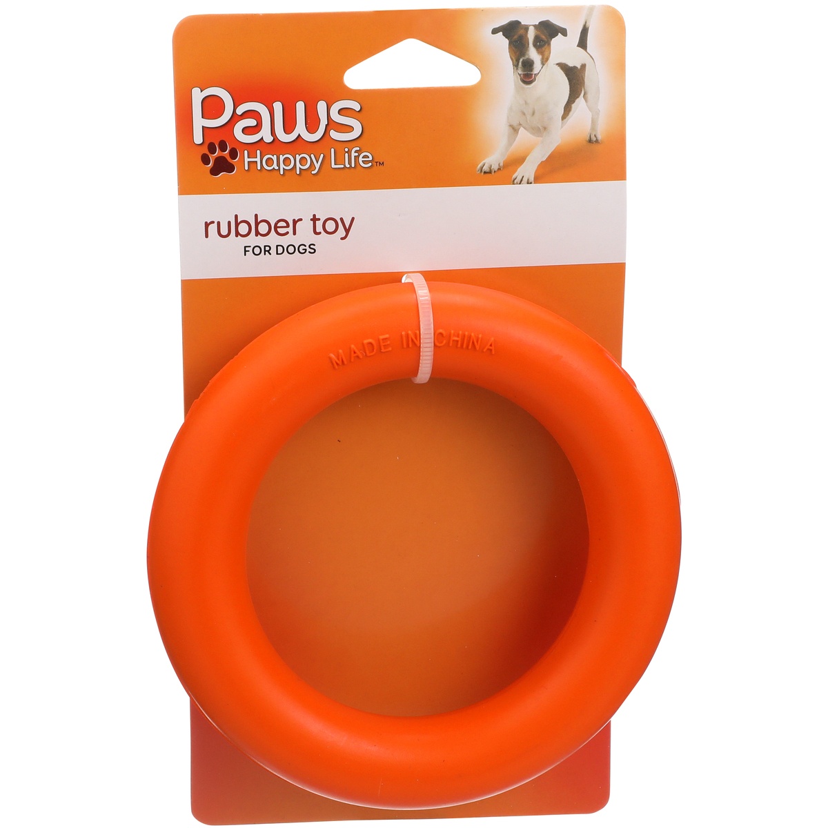 slide 1 of 1, Paws Happy Life Rubber Ring Dog Toy, 1 ct