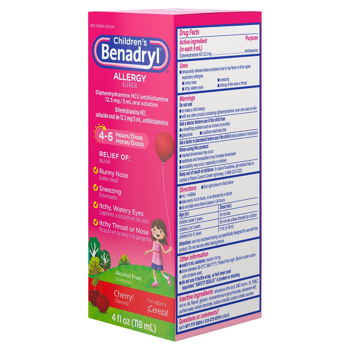 slide 6 of 7, Benadryl Cherry Flavored Allergy 4 oz, 4 oz