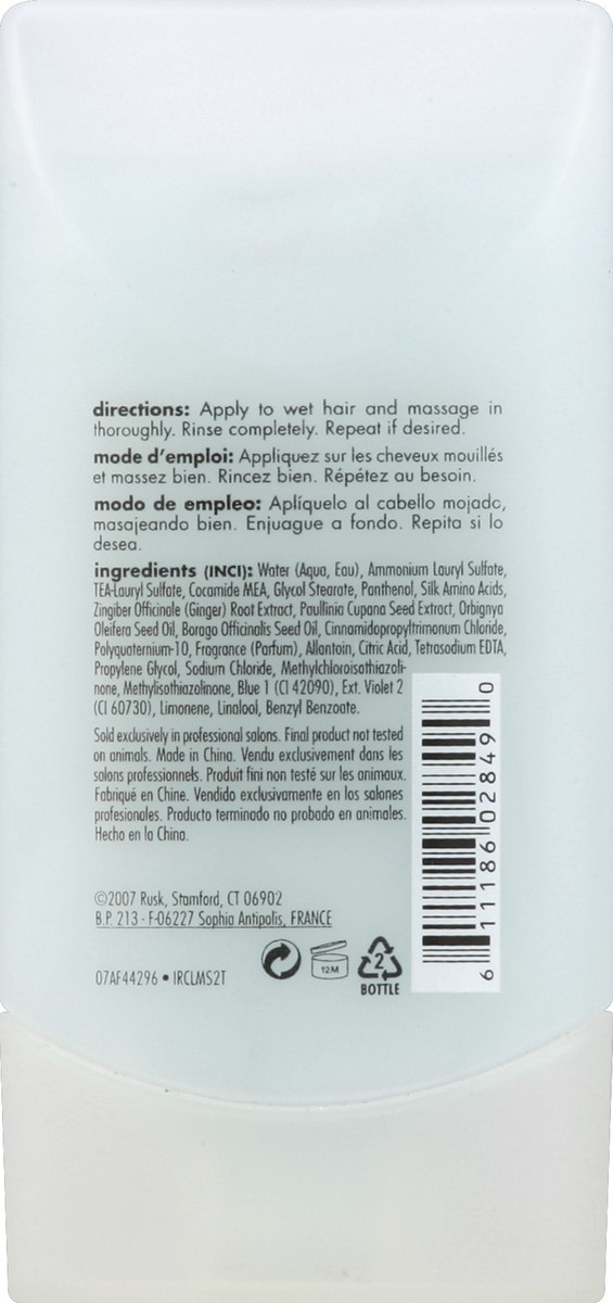 slide 2 of 3, Rusk Shampoo 2.5 oz, 2.5 fl oz