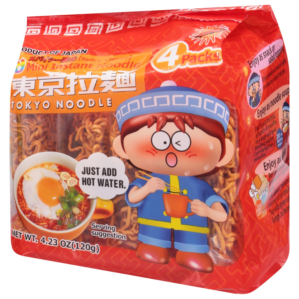 slide 3 of 9, Tokyo Noodle 4 Packs Mini Spicy Flavor Instant Noodle 4 ea, 4.23 oz