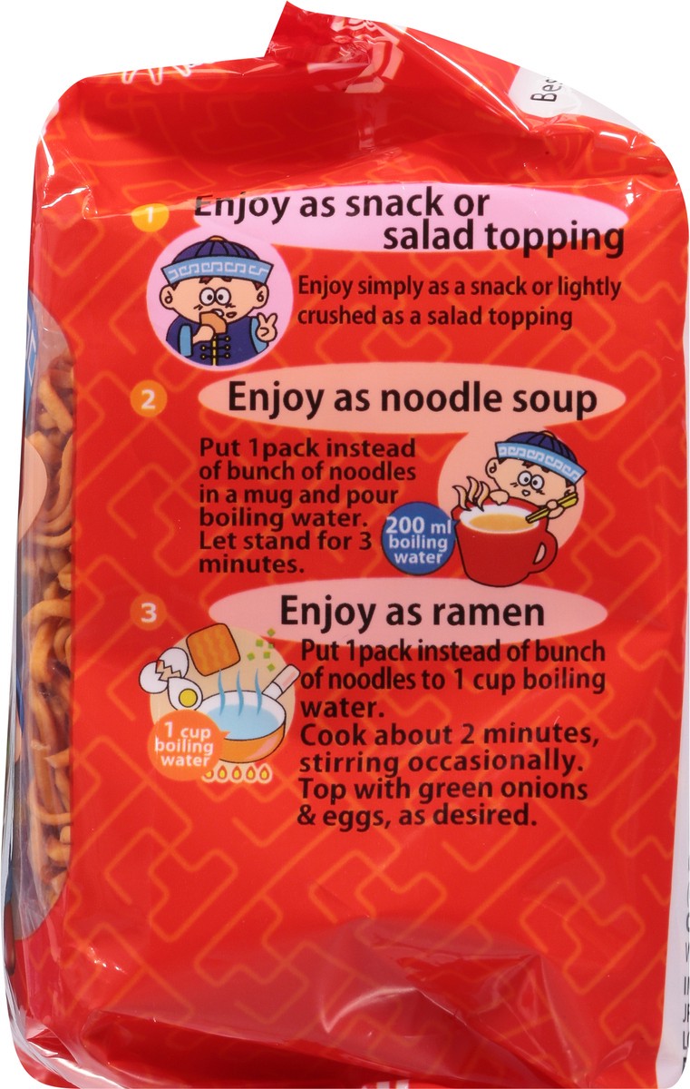 slide 8 of 9, Tokyo Noodle 4 Packs Mini Spicy Flavor Instant Noodle 4 ea, 4.23 oz