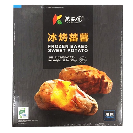 slide 1 of 1, Kua Kua Yuan Frozen Baked Sweet Potato, 900 gram