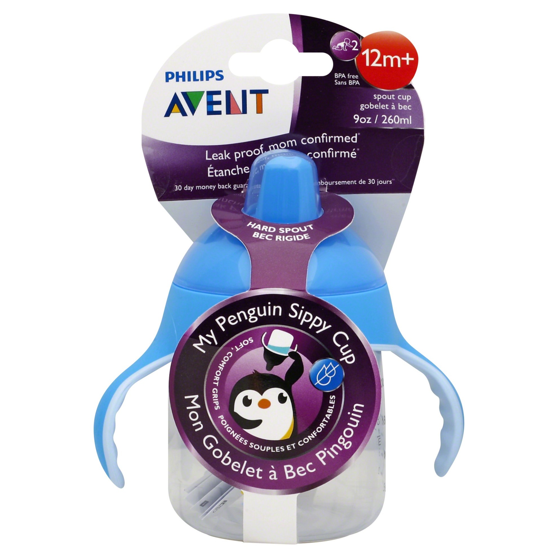 slide 1 of 2, Avent Spout Cup 1 ea, 9 oz