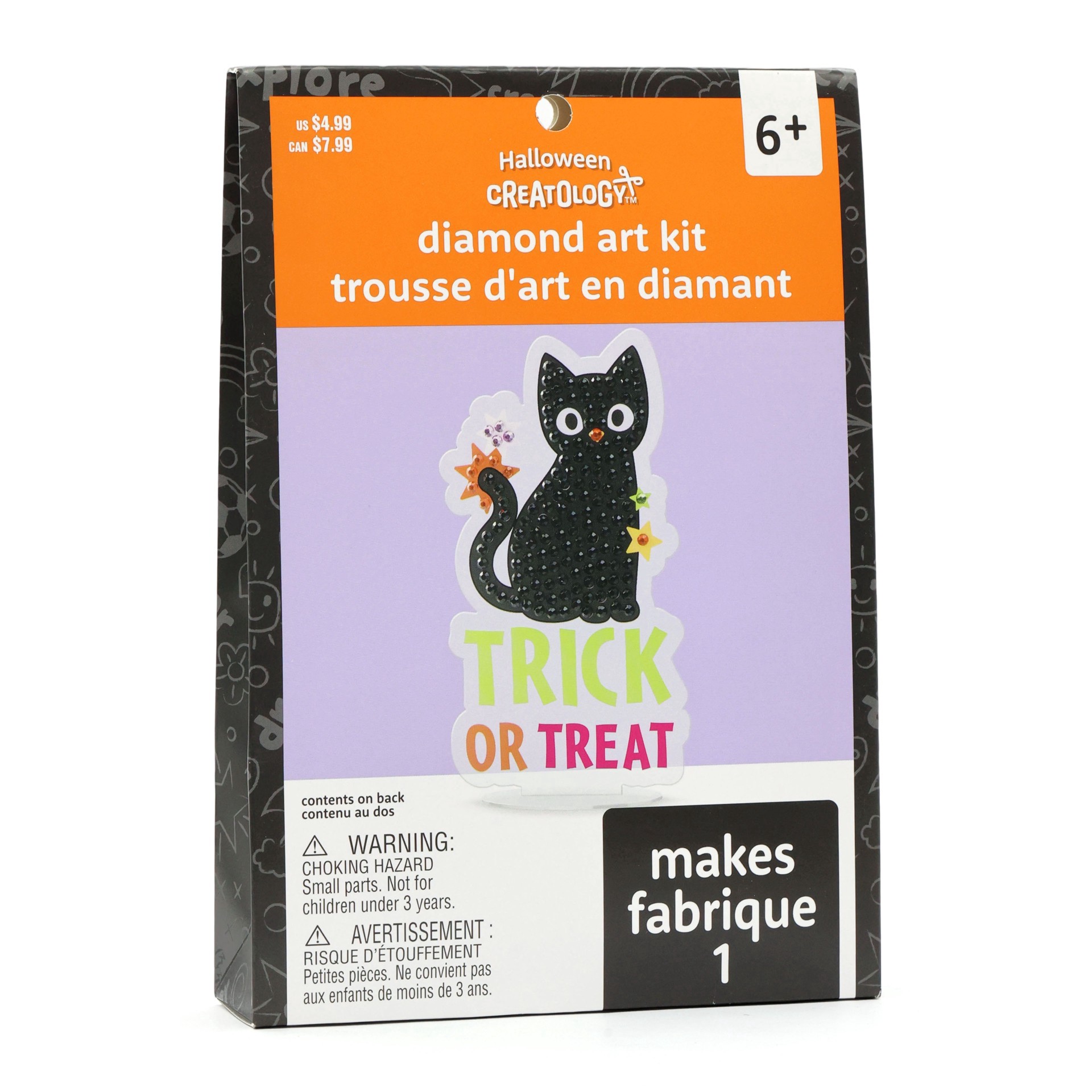 slide 2 of 4, Black Cat Diamond Art Kit By Creatology, 5.5 in x 8 in x 1.57 in