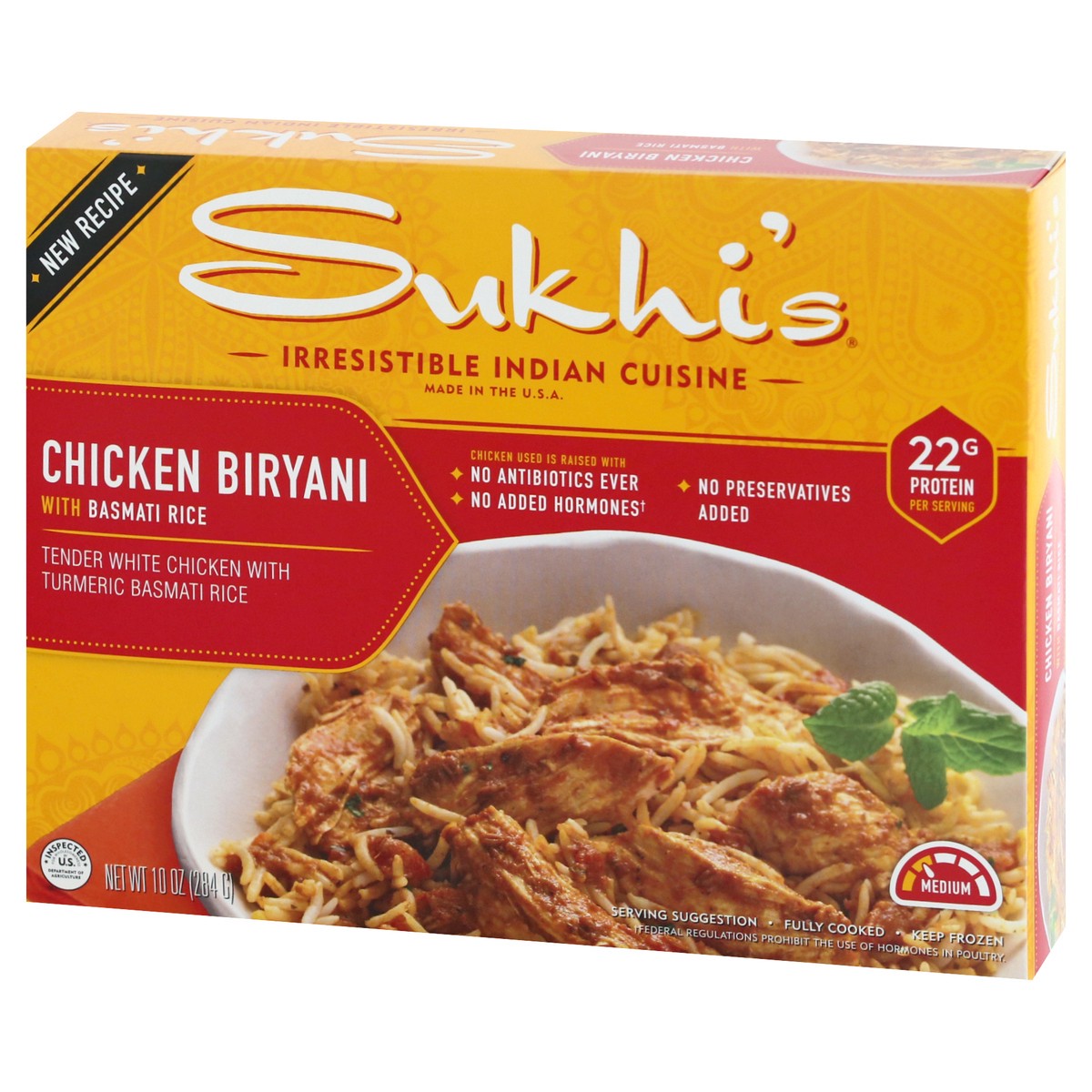 slide 3 of 10, Sukhi's Chicken Biryani, with Basmati Rice, 10 oz