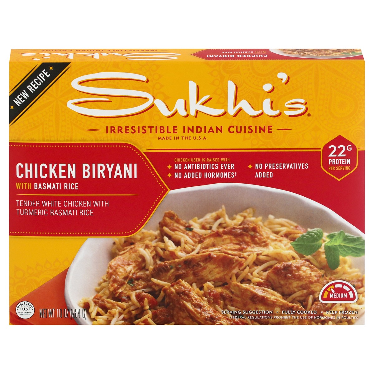 slide 1 of 10, Sukhi's Chicken Biryani, with Basmati Rice, 10 oz