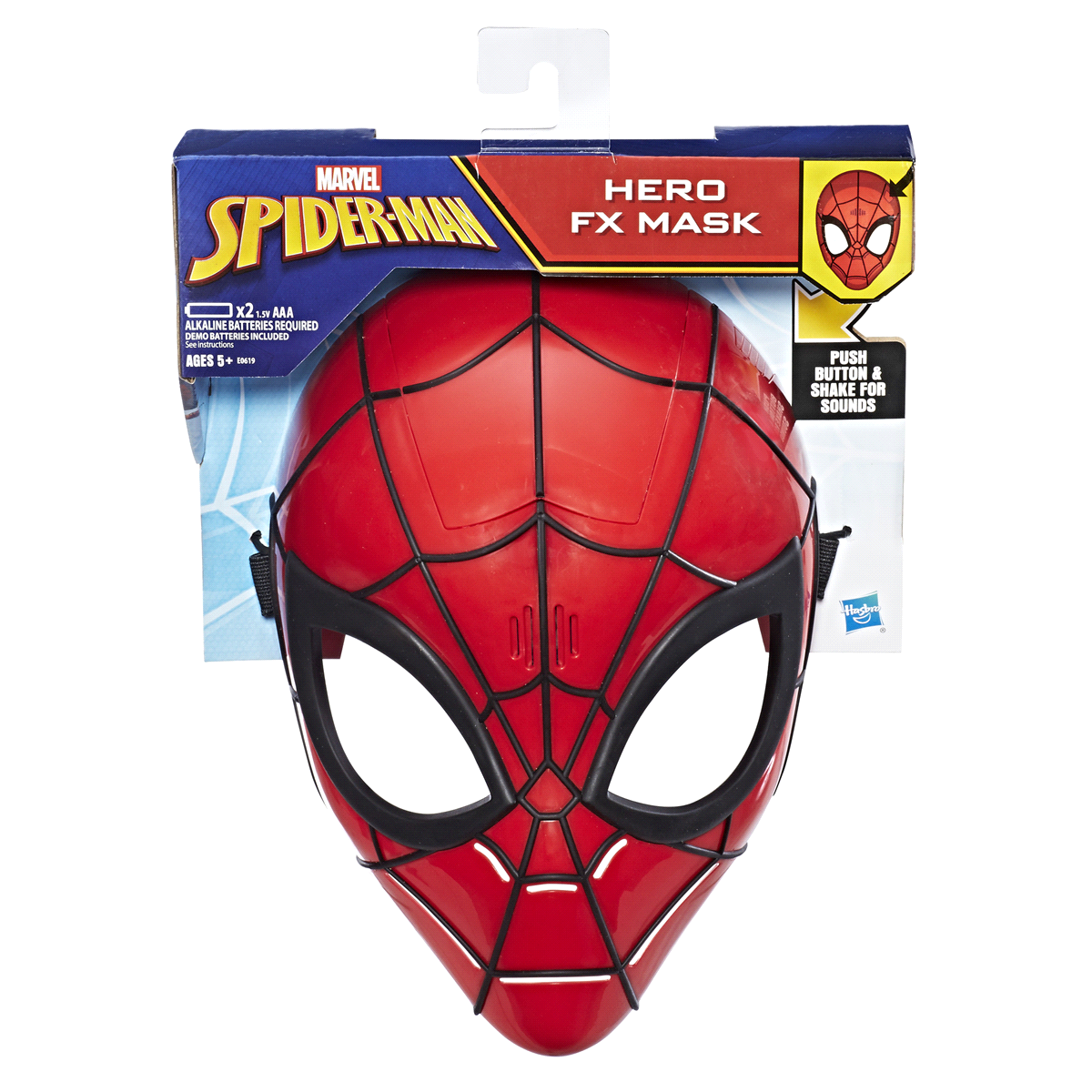slide 8 of 15, Hasbro Marvel Spider-Man Hero Fx Mask - Red, 1 ct
