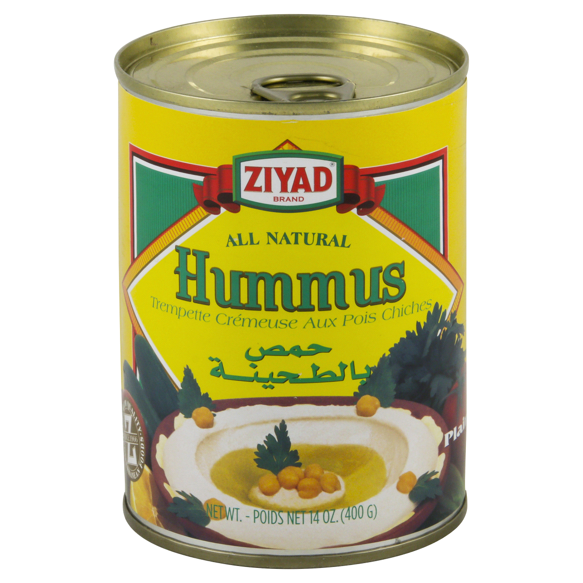 slide 1 of 4, Ziyad All Natural Hummus, 14 oz