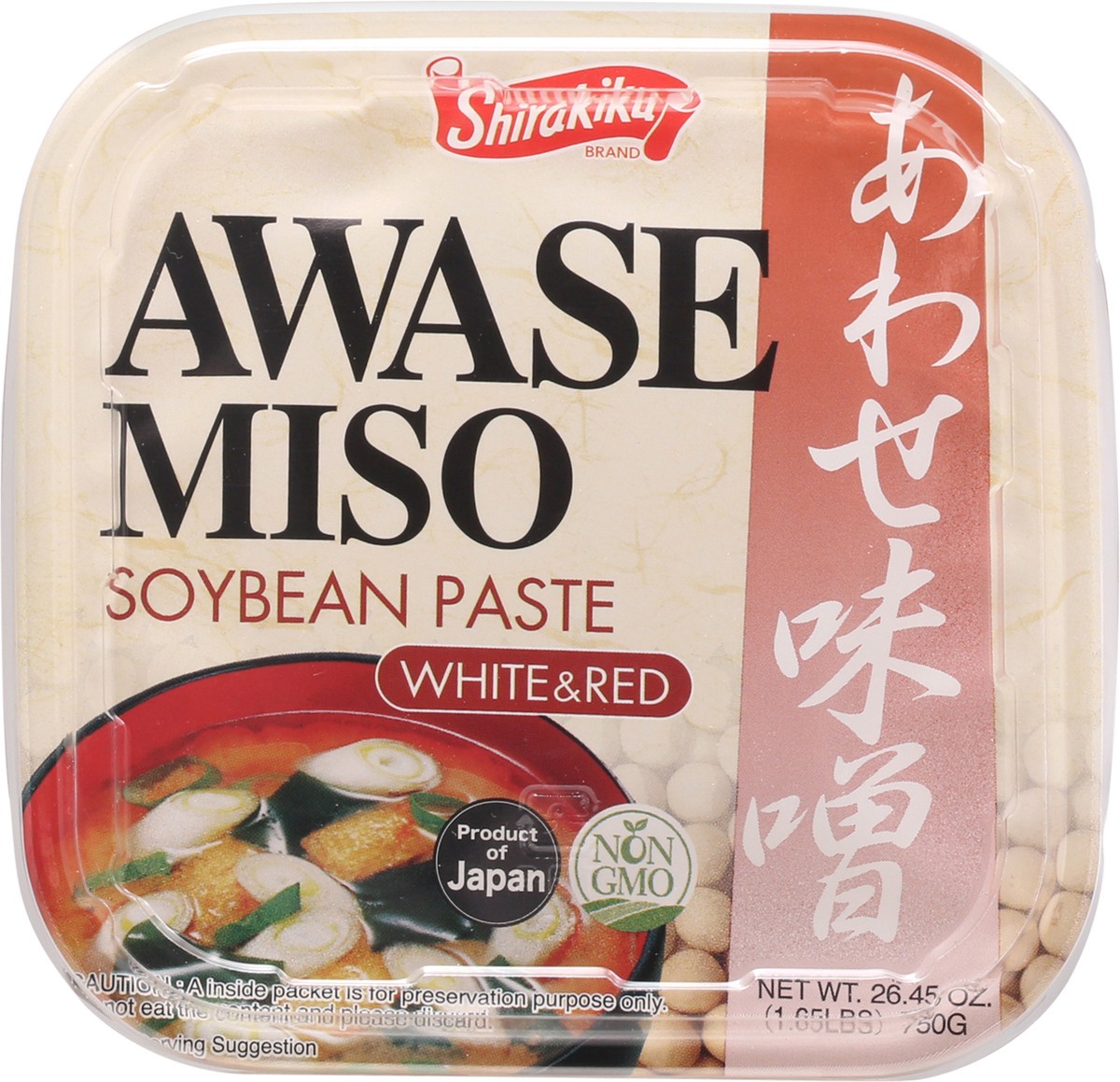 slide 3 of 13, Shirakiku White & Red Awase Miso Soybean Paste 26.45 oz, 26.45 oz