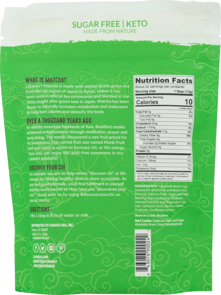 slide 12 of 13, Lakanto Matcha Latte Sweetened with Monkfruit 10 oz, 10 oz